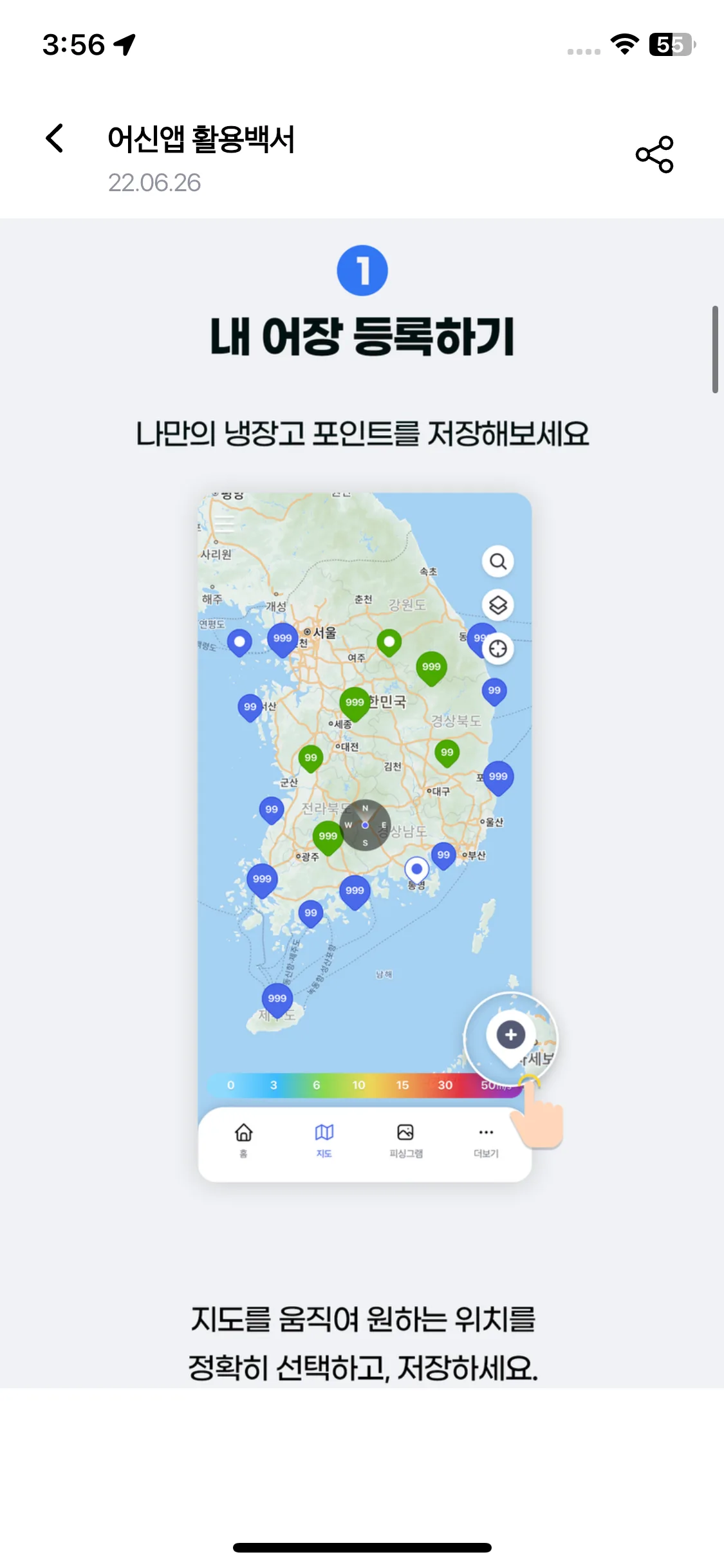 Test Image 13